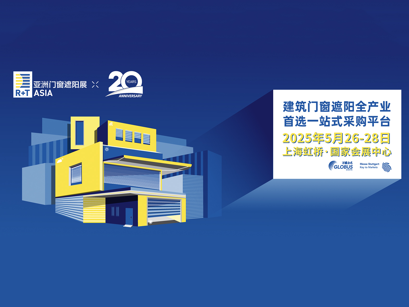 Futai Window and Door Automation company will participate in the 2025 Asia R+T exhibition Futai Window and Door Automation company will participate in the 2025 Asia R+T exhibition