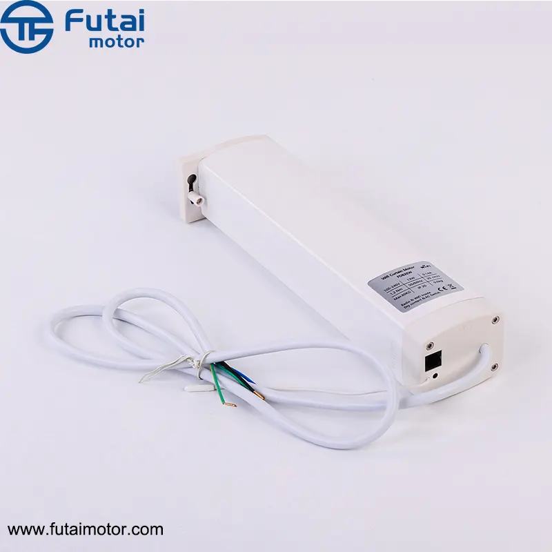 Five Wire Smart Curtain Motor with Speed Adjustable Five Wire Smart Curtain Motor with Speed Adjustable